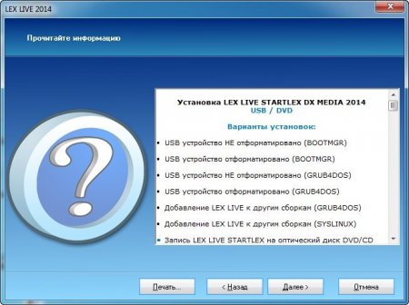 Lex Live Startlex 2014 Final v.14.8.10 (USB/DVD)