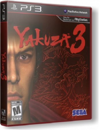 Yakuza 3 [PS3] [EUR] [En] [3.55 / 4.30] [RePack] (2010)