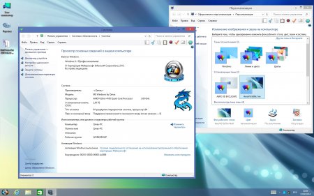 Windows 8.1 Professinal Aero 3D Exclusive by Qmax 6.3.9600.17031 (x86x64) (2014) [RUS]