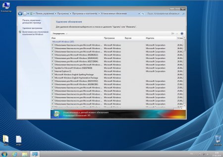 Windows 7 Ultimate N UralSOFTv.8.3.14 (x86-x64) (2014) [Rus]