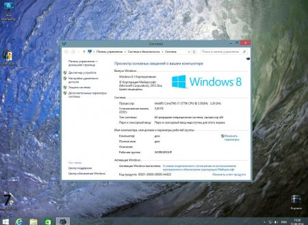Windows 8.1 Enterprise by Doom v.1.06 (x86-x64) (2014) [Rus]