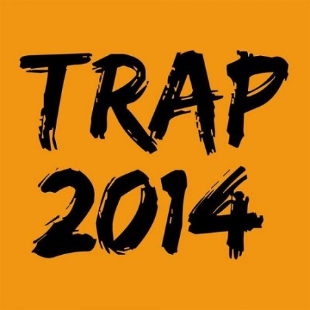 SWAG - Trap 2014