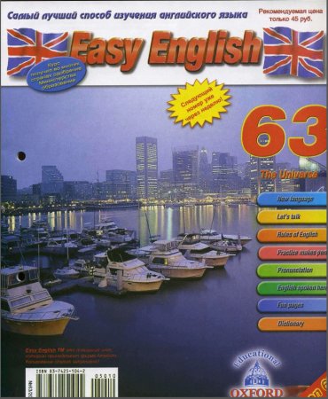 Easy English 63 + CD