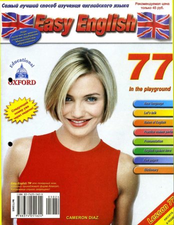 Easy English 77 + CD