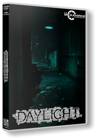 Daylight [Update 10] (2014) PC | RePack