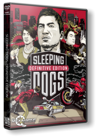 Sleeping Dogs: Definitive Edition [Update 1] (2014) PC | RePack