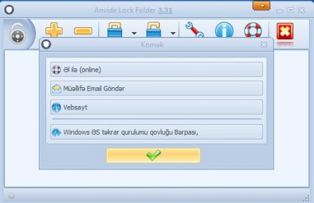 Anvide Seal Folder 5.23 + Portable / Anvide Lock Folder