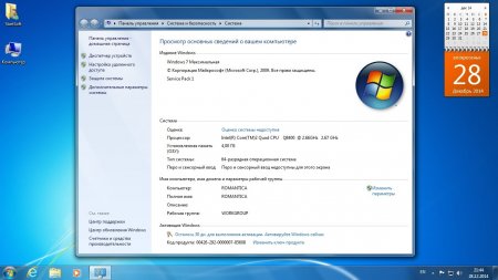 Windows 7 SP1 - Chip XP x86 x64 Plus PE WPI StartSoft 63-2014