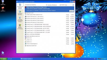 Windows 7 SP1 - Chip XP x86 x64 Plus PE WPI StartSoft 63-2014