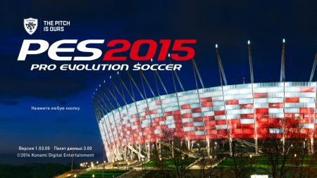 PES 2015 / Pro Evolution Soccer 2015 [Update 3] (2014) PC | RePack