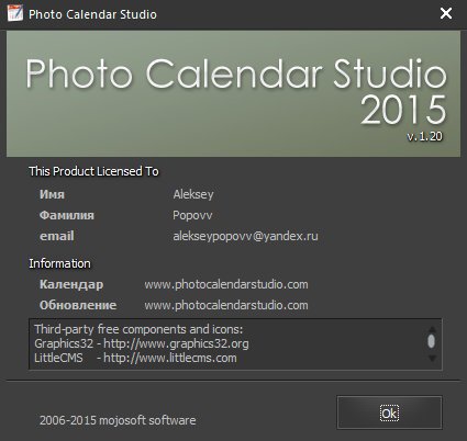 Mojosoft Photo Calendar Studio 2015 2.00