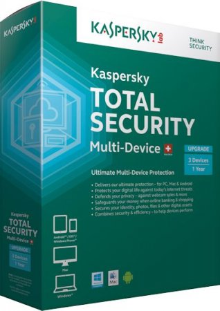 Kaspersky Total Security 2016 16.0.0.207 Beta (2015)