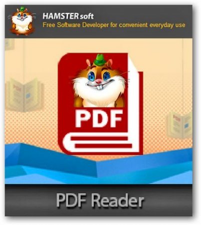 Hamster PDF Reader 1.0.0.60