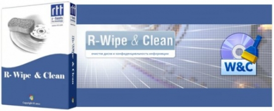 R-Wipe & Clean 10.8 build 1979 Corporate