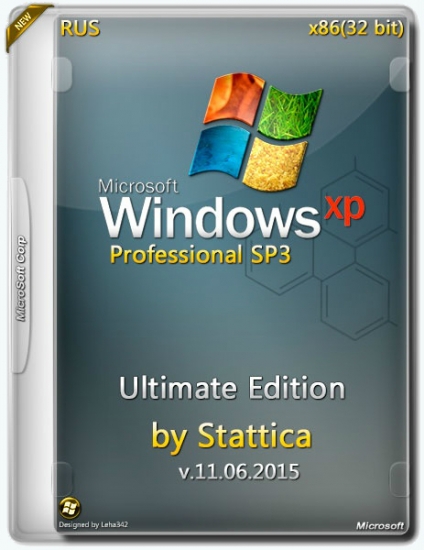 Windows® XP SP3 Ultimate Edition 2015 by Stattica