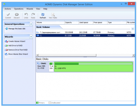 AOMEI Dynamic Disk Manager Server Edition 1.2.0 + Unlimited Edition