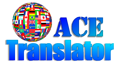 Easy Translator 12 \ Ace Translator 16.3