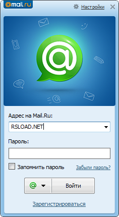 Mail Ru Агент 6.5 Build 9316