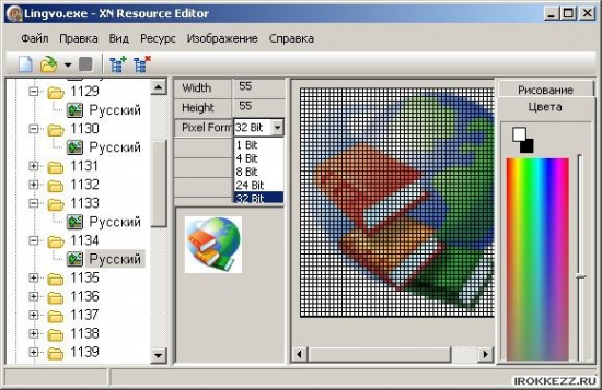 XNResource Editor Portable 3.0.0.1