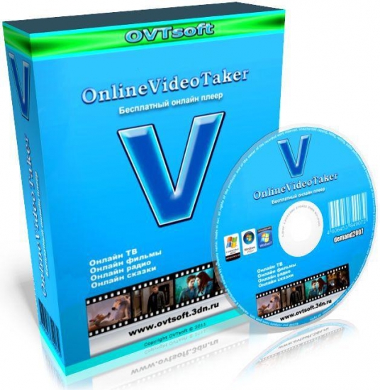 OnlineVideoTaker 8.5 Portable