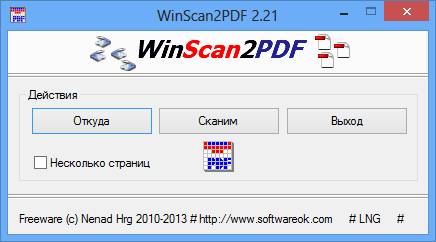 WinScan2PDF 3.03
