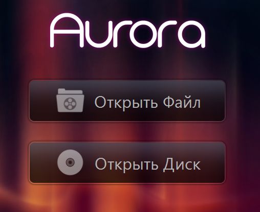 Aurora Blu-ray Media Player 2.18.7.2128