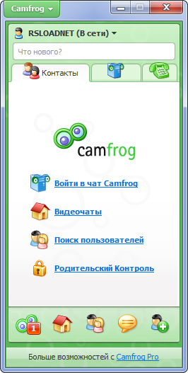 Camfrog 6.11 Build 505 / 6.11 Build 480 Pro