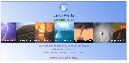 Earth Alerts 2015 1.72
