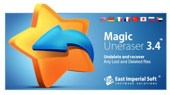 Magic Uneraser 3.6