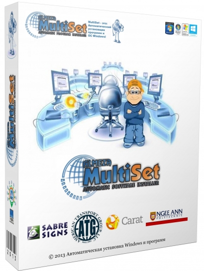 Almeza MultiSet Professional 8.7.8 Final RePack by D!akov