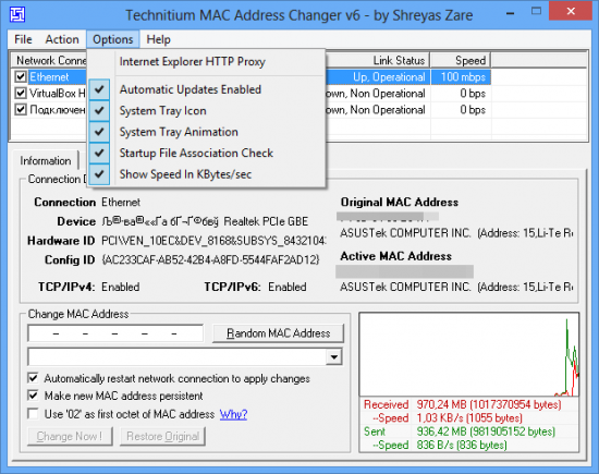Technitium MAC Address Changer v6.0.7