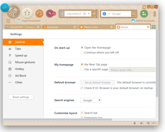 UC Browser 5.5.7608.1012
