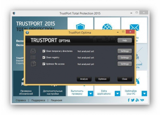 TrustPort Total Protection  TrustPort Internet Security 2015 15.0.1.5424