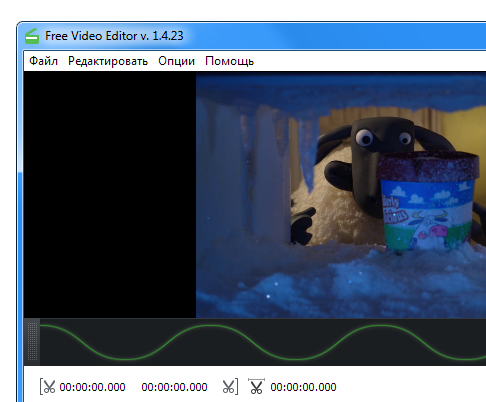 Free Video Editor v1.4.24
