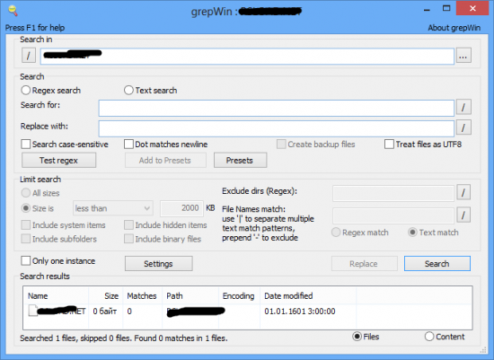 grepWin 1.6.13 + x64 + Portable