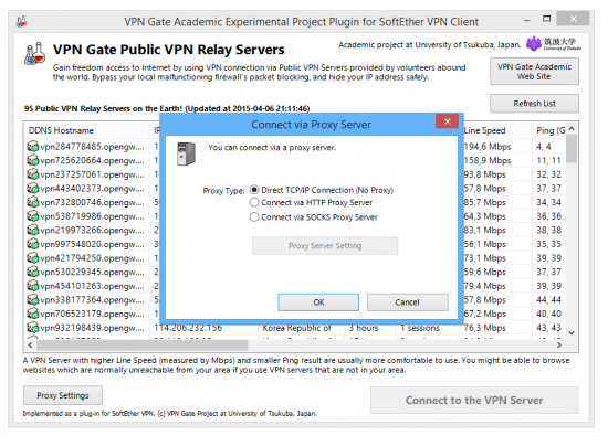 VPN Gate Client Plug-in Build 2016.02.15-Build-9599.134770