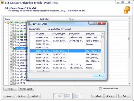 ESF Database Migration Toolkit Pro 8.2.07