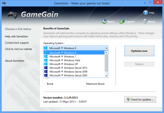 GameGain 3.7.8.2013