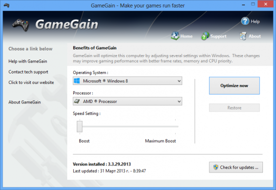 GameGain 3.7.8.2013
