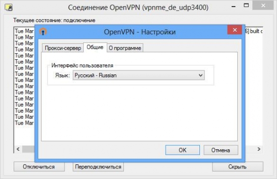 OpenVPN 2.3.10 + x64 + XP + Videodərsliklər