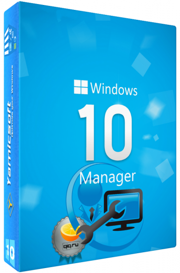 Windows 10 Manager 2.3.7 Final RePack