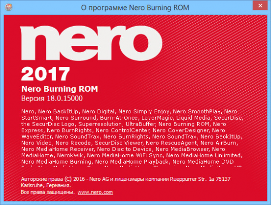 Nero 2017 Platinum 18.0.06100 + ContentPack / Burning ROM & Nero Express 2017 18.0.00800