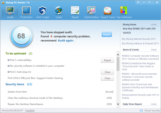 Rising PC Doctor 7.0 Build 1.00.02.47