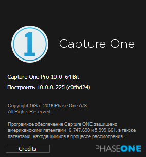 Phase Capture One Pro 12.0.0.291