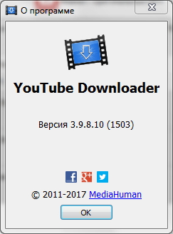 MediaHuman YouTube Downloader 3.9.8.13