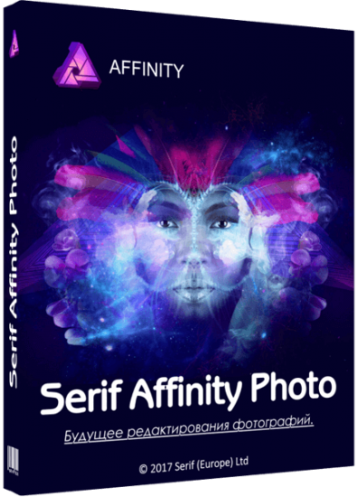 Serif Affinity Photo 1.6.1.93 + Portable