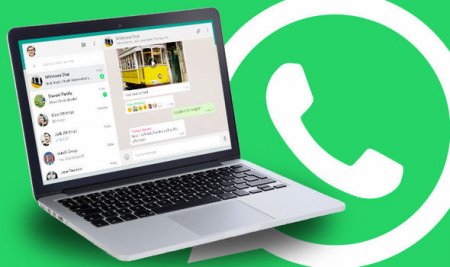 Whatsapp Kompüter üçün