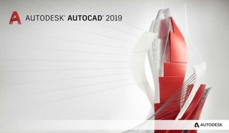 Autodesk AutoCAD 2019.1 x86-x64 Rusca və İngiliscə + 2020\2025