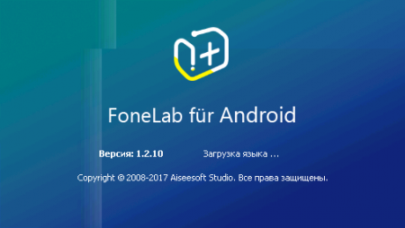 Aiseesoft FoneLab for Android 3.0.16 RePack