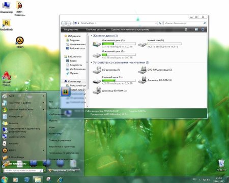 Windows 7 üçün yeni mövzular  Р‘РѕР»СЊС€РѕР№ РїР°Рє РЅРѕРІРµР№С€РёС… С‚РµРј РґР»СЏ Windows 7 (02.02.2013)